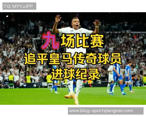 进球网评选五大联赛最佳阵容姆巴佩哈兰德锋线搭档凯恩落选 进球网评选五大联赛最佳阵容姆巴佩哈兰德锋线搭档凯恩落选